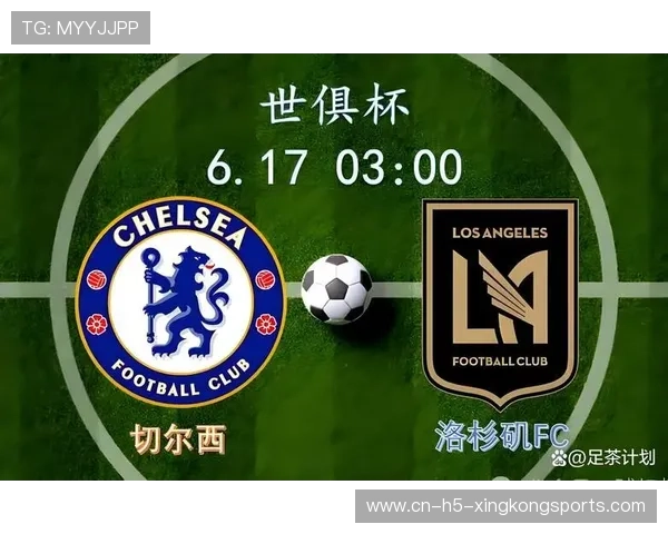 切尔西锋线火力旺盛，蓝狮预期将加强前场压迫