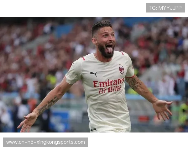 吉鲁禁区支点做球，米兰二线跟进破门，米兰官方商城上架吉鲁9号球衣