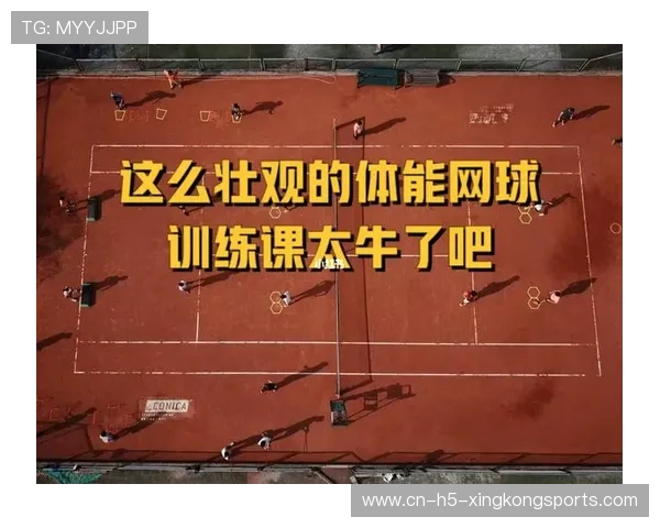 网球比赛关键球员体能监控方法研究